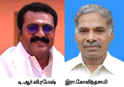 Cuddalore dmk-pmk Candidates 